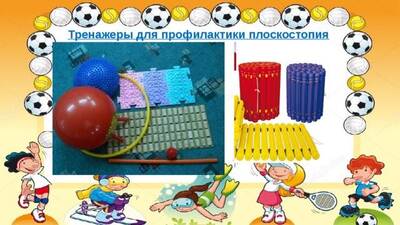 Picture background