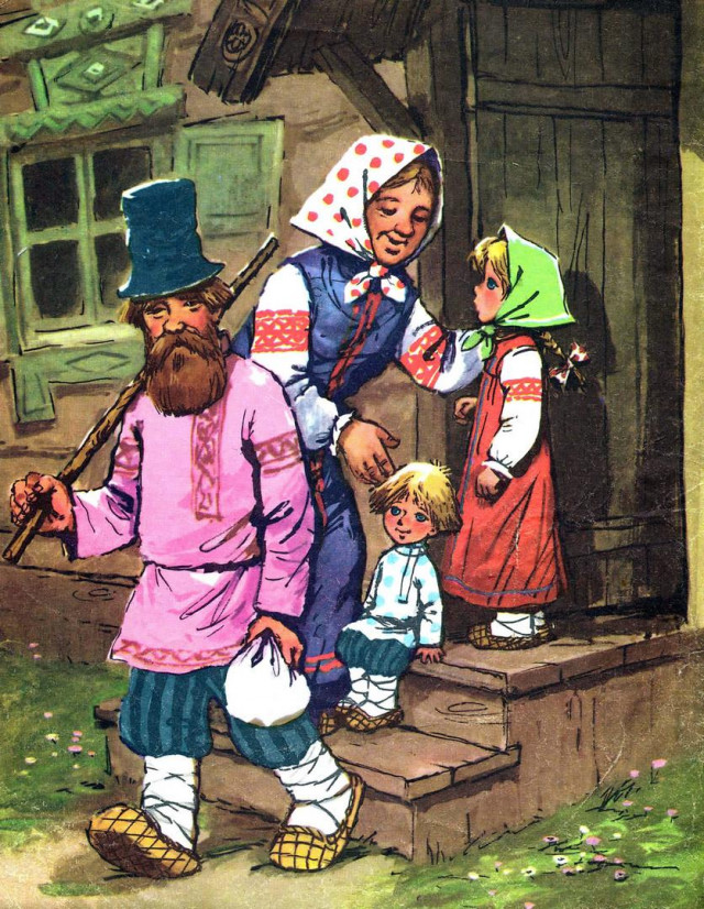 &laquo;Гуси-лебеди&raquo; 0