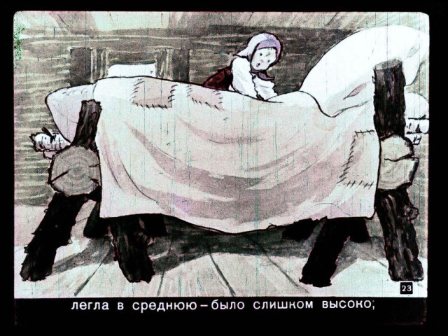 Л. Толстой. &laquo;Три медведя&raquo; 21