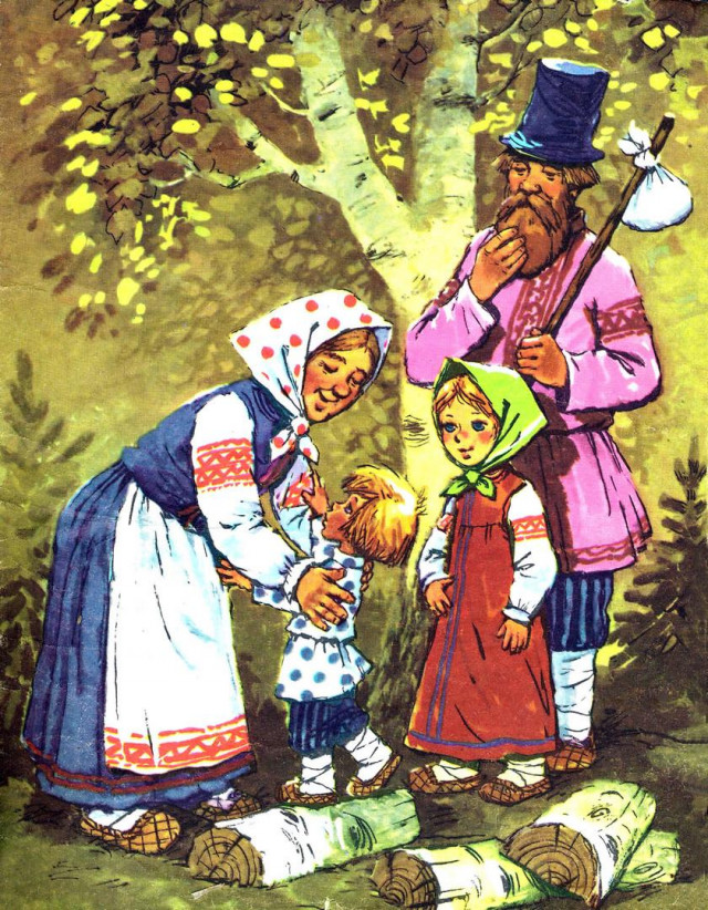 &laquo;Гуси-лебеди&raquo; 11