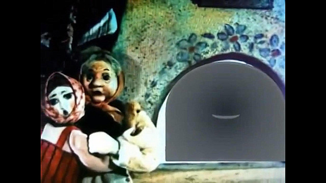 &laquo;У страха глаза велики&raquo;, обр. М. Серовой 22