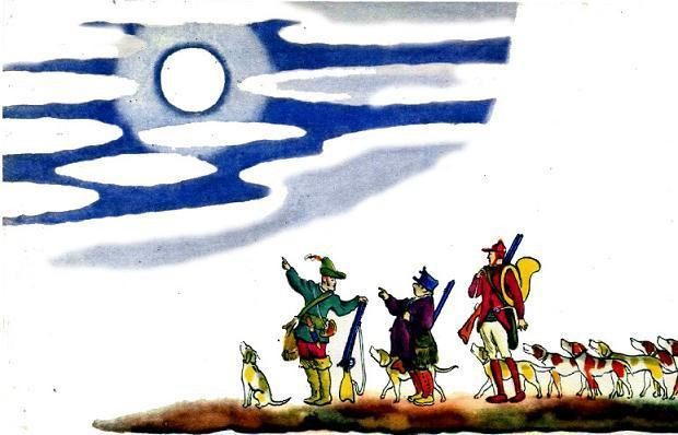 &laquo;Три зверолова&raquo; англ., обр. С. Маршака 0