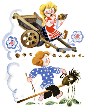 &laquo;Чики-чики-чикалочки...&raquo; 0