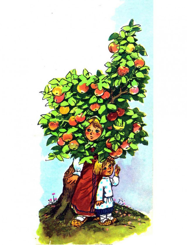 &laquo;Гуси-лебеди&raquo; 9