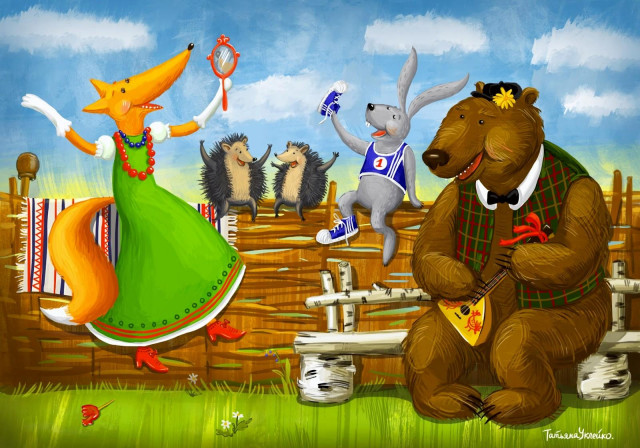 &laquo;Тень, тень, потетень..&raquo; 2