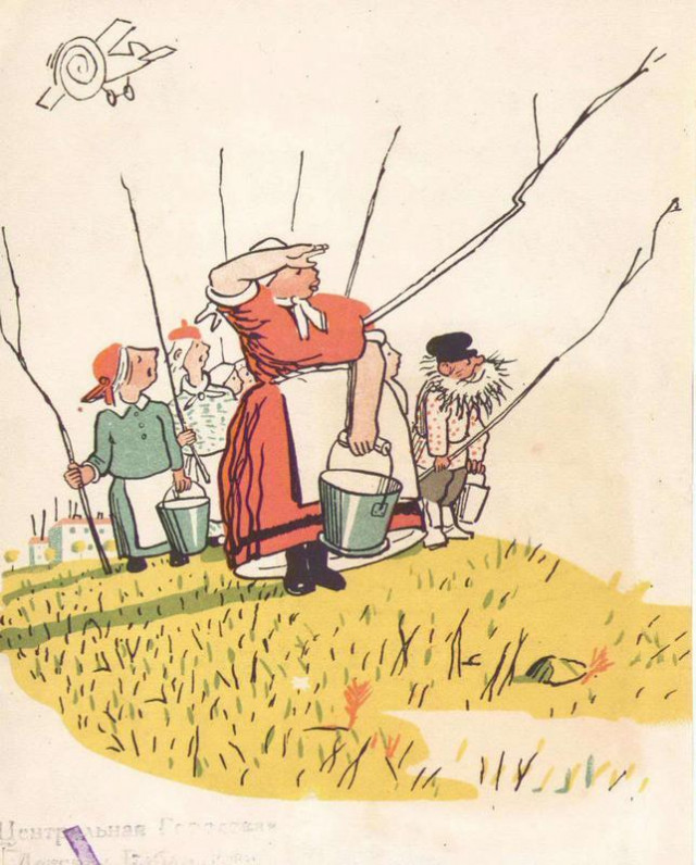 А. Барто, П. Барто. &laquo;Девочка-ревушка&raquo; 1