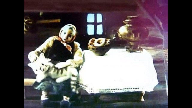 &laquo;У страха глаза велики&raquo;, обр. М. Серовой 1