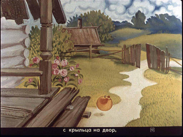 &laquo;Колобок&raquo;, обр. К. Ушинского 11