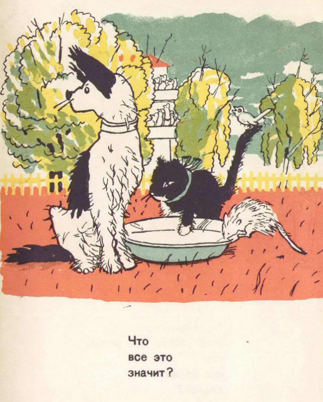 А. Барто, П. Барто. &laquo;Девочка-ревушка&raquo; 12