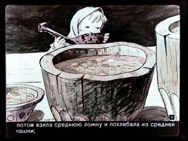 Л. Толстой. &laquo;Три медведя&raquo; 9