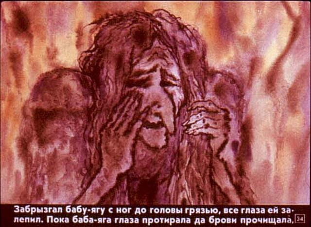 &laquo;Бычок &mdash; черный бочок, белые копытца&raquo;, обр. М. Булатова 33