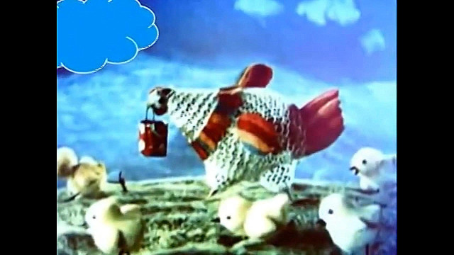 &laquo;У страха глаза велики&raquo;, обр. М. Серовой 7