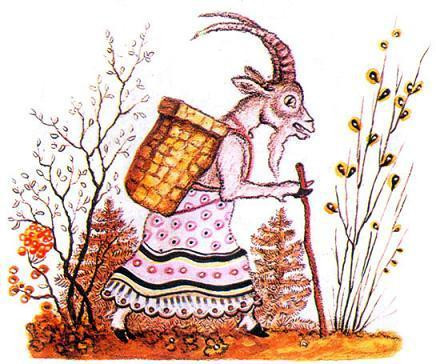 &laquo;Волк и козлята&raquo;, обр. А. Н. Толстого 1