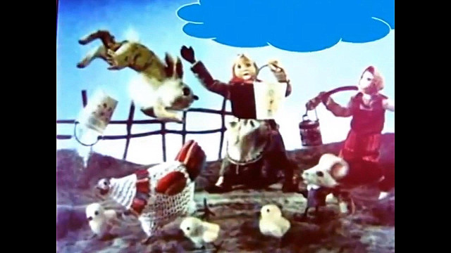 &laquo;У страха глаза велики&raquo;, обр. М. Серовой 19