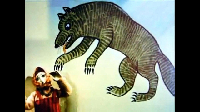 &laquo;У страха глаза велики&raquo;, обр. М. Серовой 26