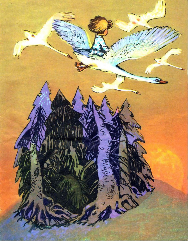 &laquo;Гуси-лебеди&raquo; 3