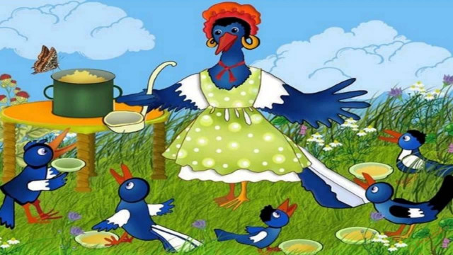 &laquo;Сорока, сорока...? 1