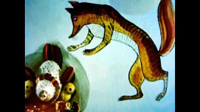 &laquo;У страха глаза велики&raquo;, обр. М. Серовой 27