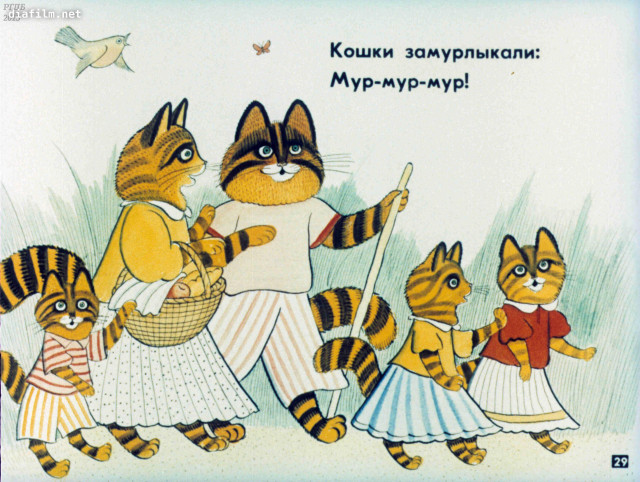 К.Чуковский. &laquo;Путаница&raquo; 28