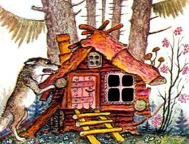 &laquo;Волк и козлята&raquo;, обр. А. Н. Толстого 8