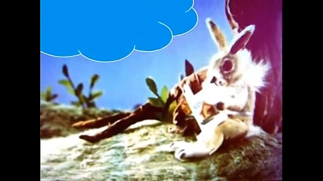 &laquo;У страха глаза велики&raquo;, обр. М. Серовой 17