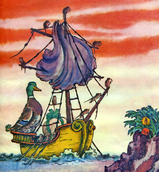 &laquo;Кораблик&raquo; пер. с англ. С. Я. Маршак 0