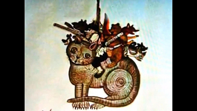 &laquo;У страха глаза велики&raquo;, обр. М. Серовой 30