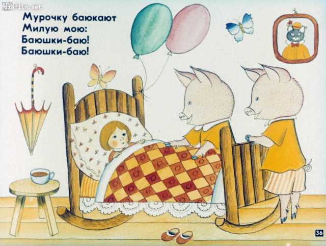 К.Чуковский. &laquo;Путаница&raquo; 35