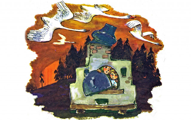 &laquo;Гуси-лебеди&raquo; 10