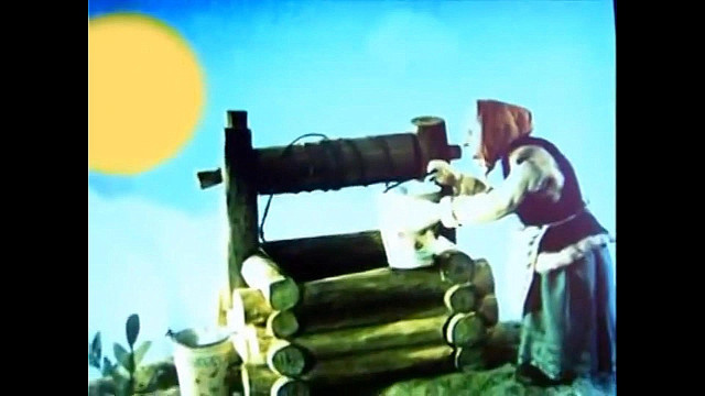 &laquo;У страха глаза велики&raquo;, обр. М. Серовой 9