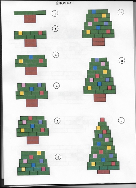 Схемы лего конструирование в детском саду