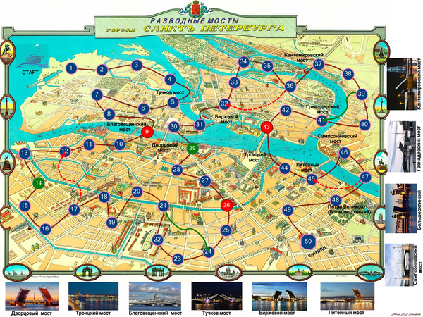 Карта разводных мостов питера