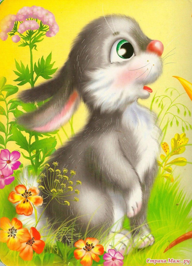 Г. Лагздынь. &laquo;Зайка, зайка, попляши!&raquo; 3