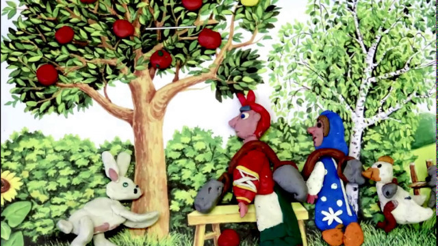 У страха глаза велики