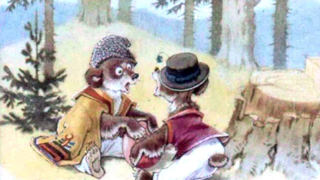 Венгерская народная сказка для детей: Два жадных медвежонка